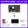 新版MIPI屏SD卡套餐LBC2(4+32G)