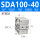 SDAS50-125带磁