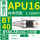 BT40-APU16-110.