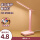 A6台灯[不带USB款]粉色4.8米