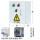 冷轧基业箱wifi控制3KW/220V