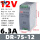 DR-75-12 12V 6.3A 75W