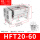 HFT20X60S
