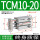 TCM10-20-S