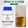 蛋白胨Y001B250克/瓶 生化
