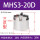 精品MHS3-20D