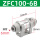 ZFC100-06B（10个）