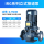 IHG 0.75KW(不锈钢304)