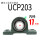 UCP203内径17