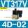 VT317V-4D-02 真空负压阀AC220V