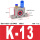 K13