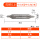 A型172φ5MM柄14老标