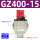 GZ400-15 4分牙