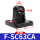 F-SC63CA