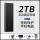 2T[黑色]USB3.0高速读写
