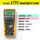 FLUKE 177C万用表