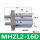 密封圈MHZL2-16D (加长型)