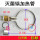 武汉鸿雁新款防干烧