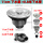 不锈钢盆11cm下水器+0.8米管