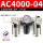 型/过滤调压油雾三联件/AC4000-