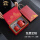 中国红+茶叶罐+短线香礼盒
