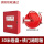 JPS0.8-19/30米+650*650*220红箱