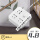 白色：小方块 无USB_带线款：4.8