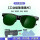 G15套餐墨绿色 眼镜+眼镜盒+镜布