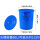 蓝色60L桶装水约115斤（带盖）