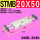 STMB 20X50