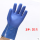蓝色磨砂手套：左手（20只）