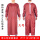 红色罩衣大号长1.4*宽1.2米 适1.8-1.9