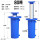 80吨缸径180行程900