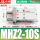 MHZ2-10S单作用