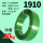 绿色 1910【20公斤 约1000米】 半透明