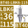 BT40-LBK6-115L内孔36