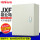 JXF基业箱300 250 140