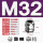 M32*1.5 (18-25)