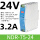 NDR-75-24电磁兼容 【24V/3.2A】7