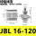 JBL16-120纯铝线夹1个
