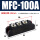 MFC100A