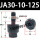 JA30-10-125 (M10*1.25)