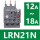 LRN21N【12-18A】