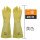 60cm工业耐酸碱手套黄色 10双