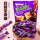 紫皮糖500g*5袋