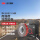 50MM*3M 1卷盒装