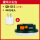 S5暖黄光(小号) + 3C认证充电头