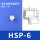 HSP6