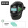ZG(真彩变光）面罩+10保护片