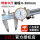 0-300mm/0.01mm